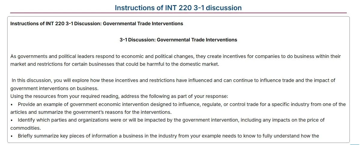 INT 220